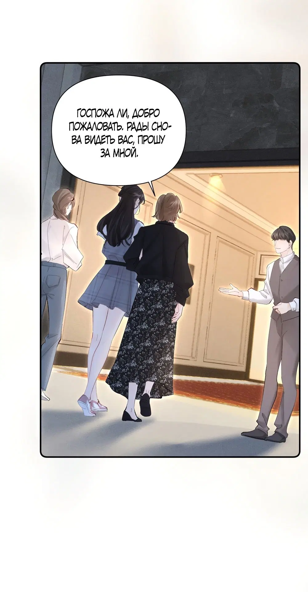 Page 36.000