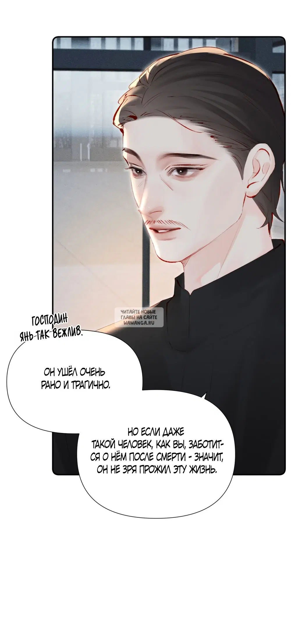 Page 36.000