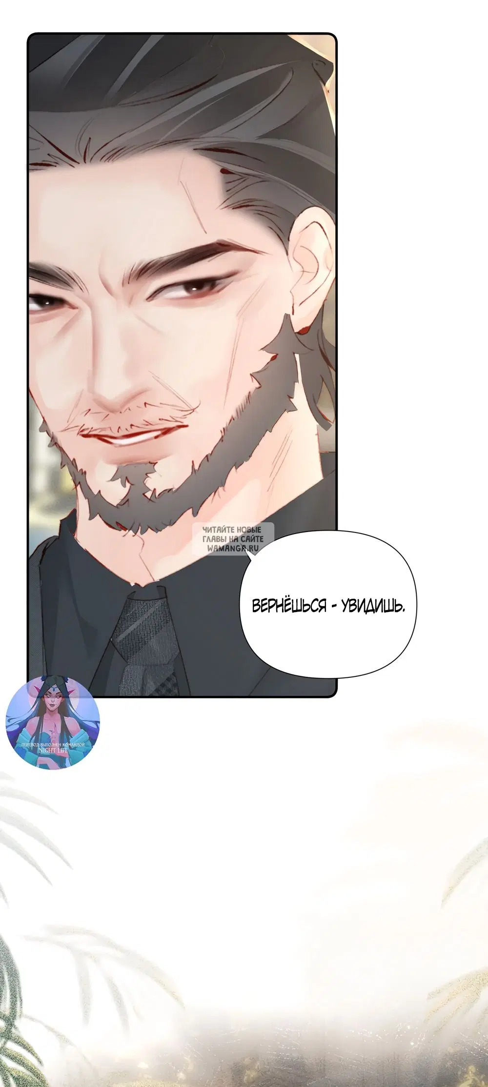 Page 36.000