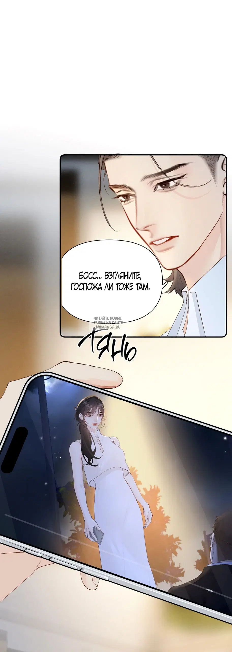 Page 36.000