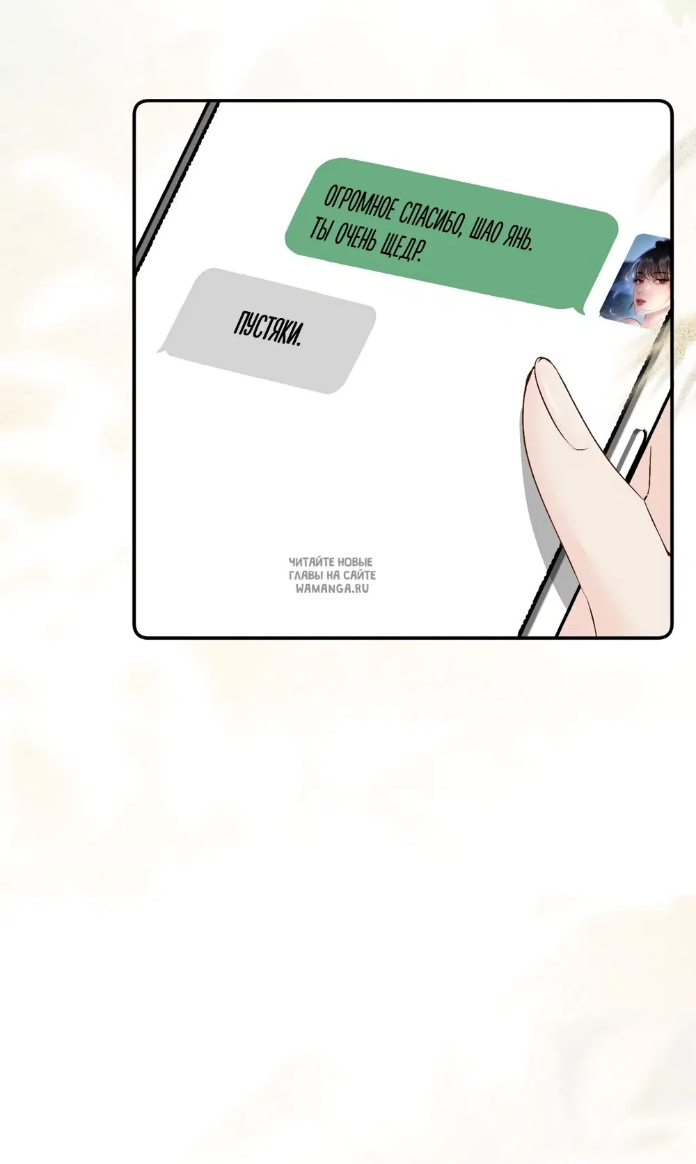 Page 37.000