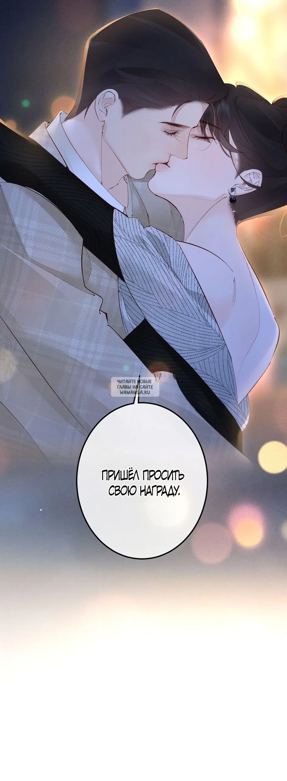 Page 39.000