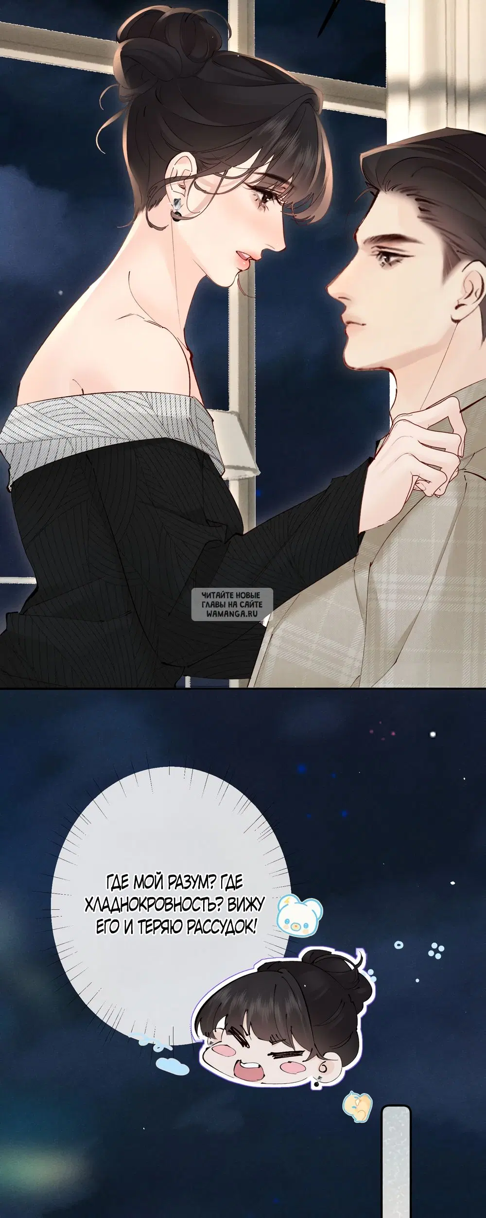 Page 30.000