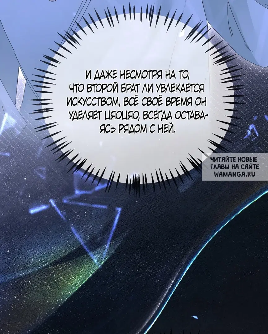 Page 31.000