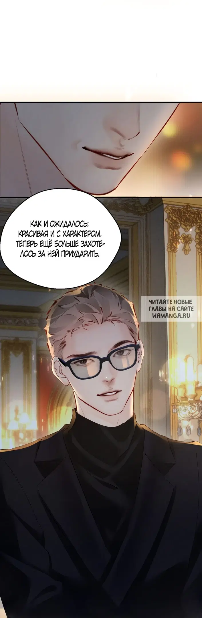 Page 31.000