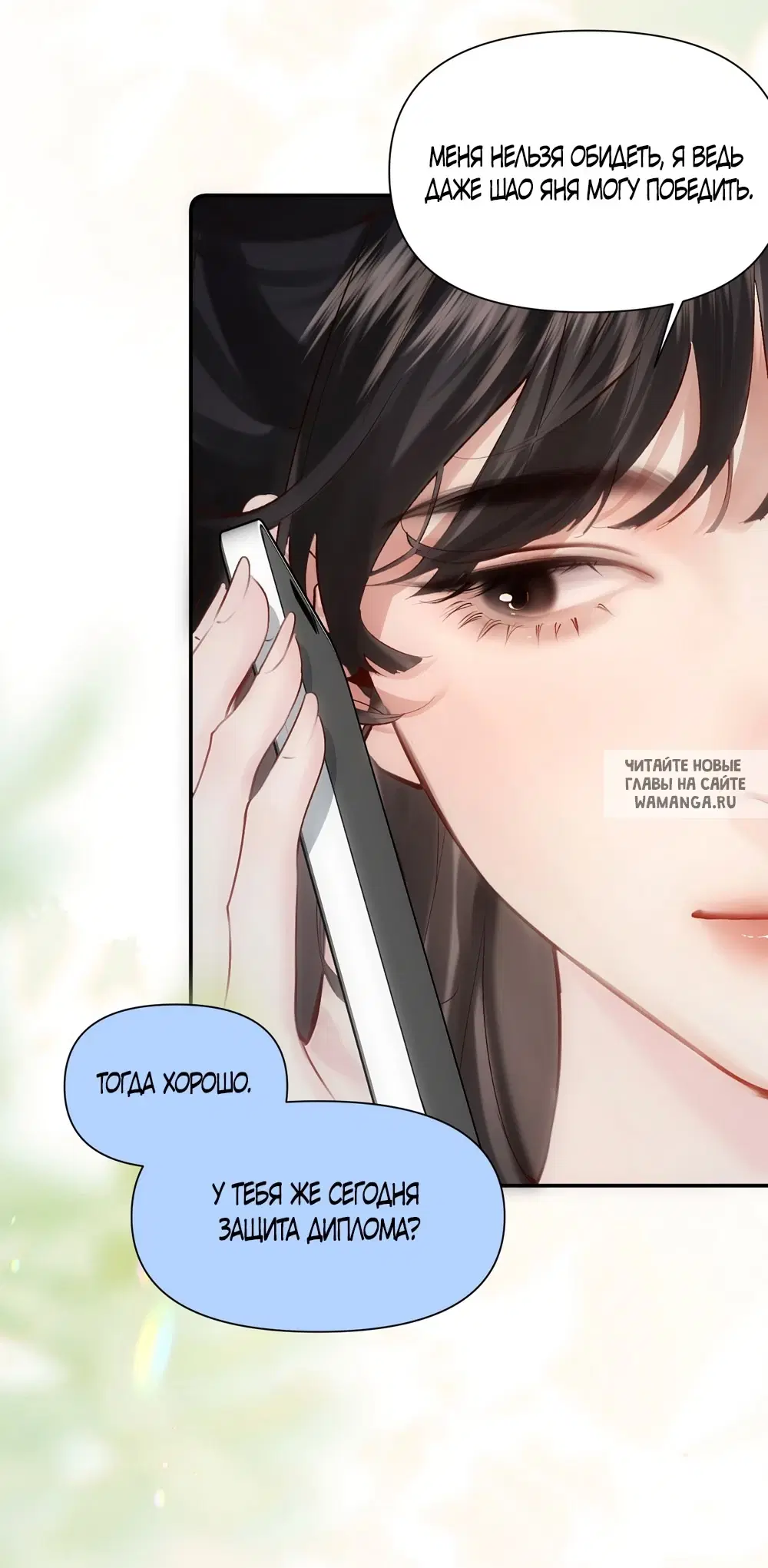 Page 31.000