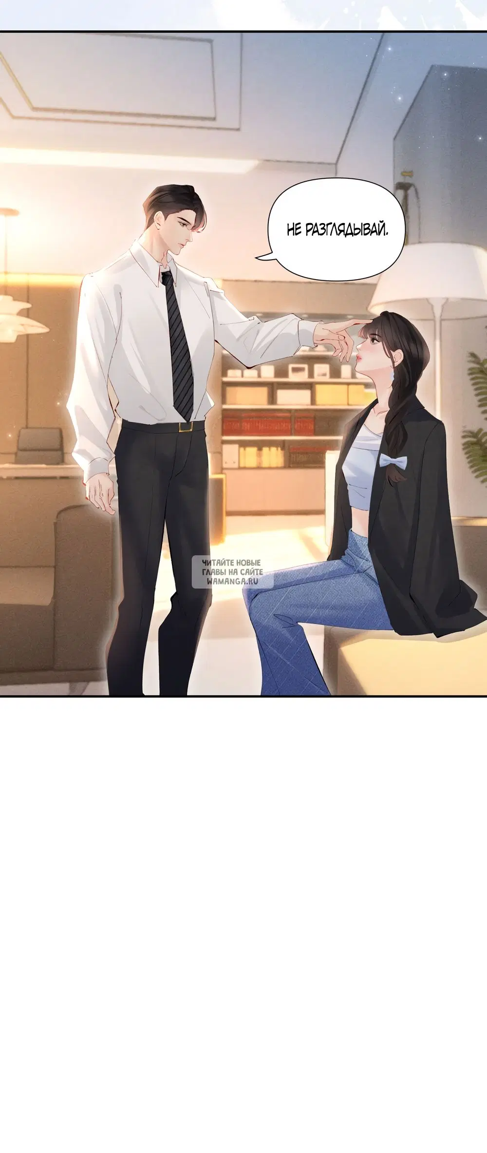 Page 31.000