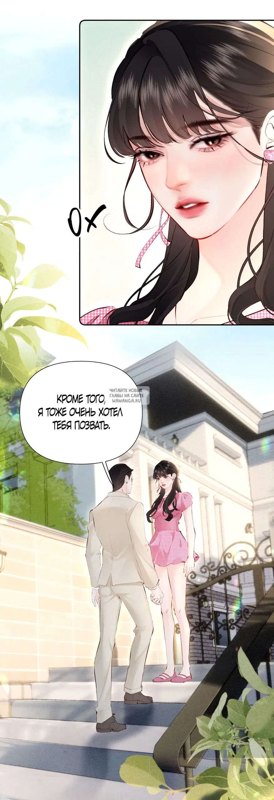 Page 31.000