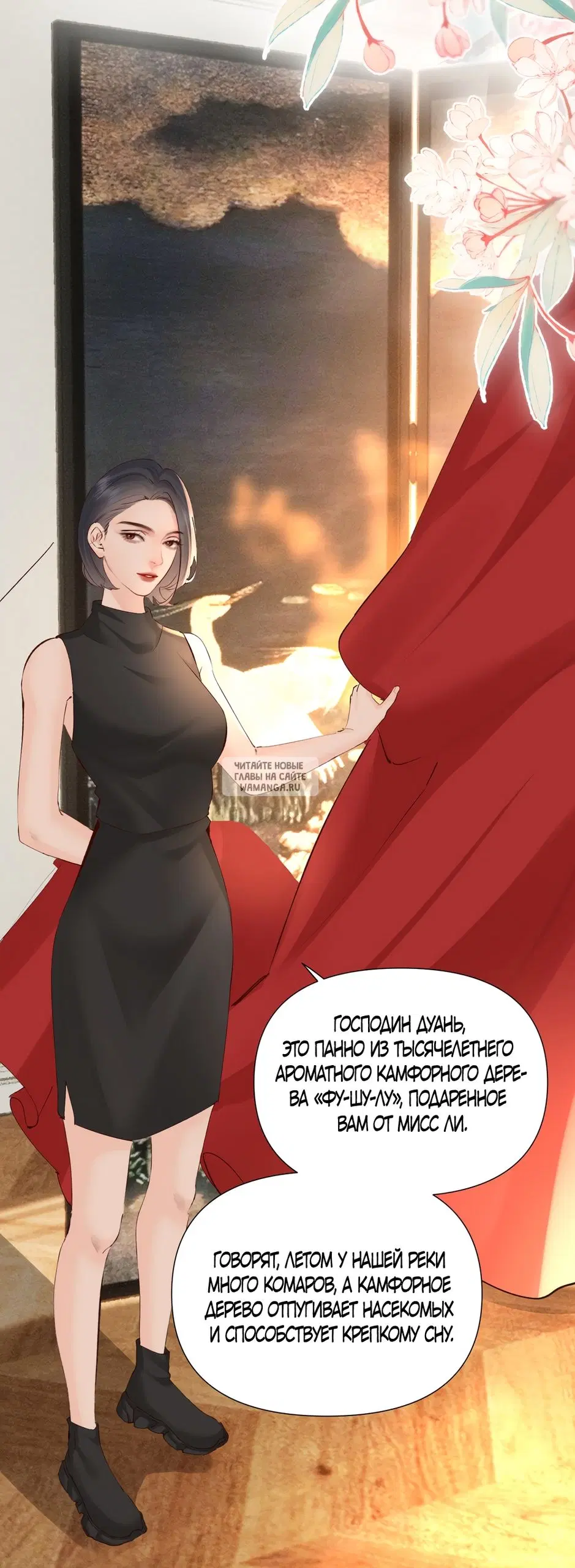 Page 31.000