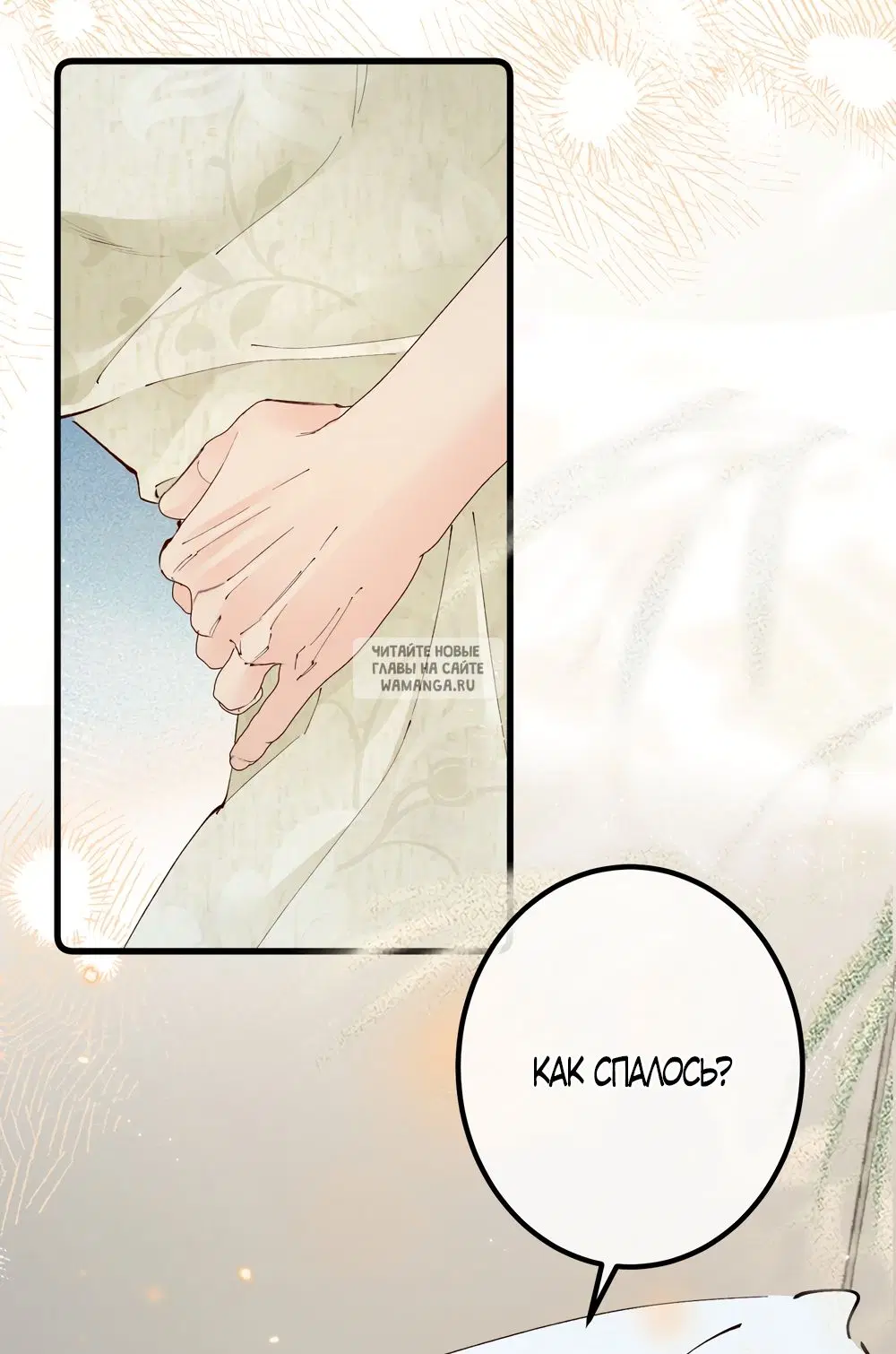 Page 31.000