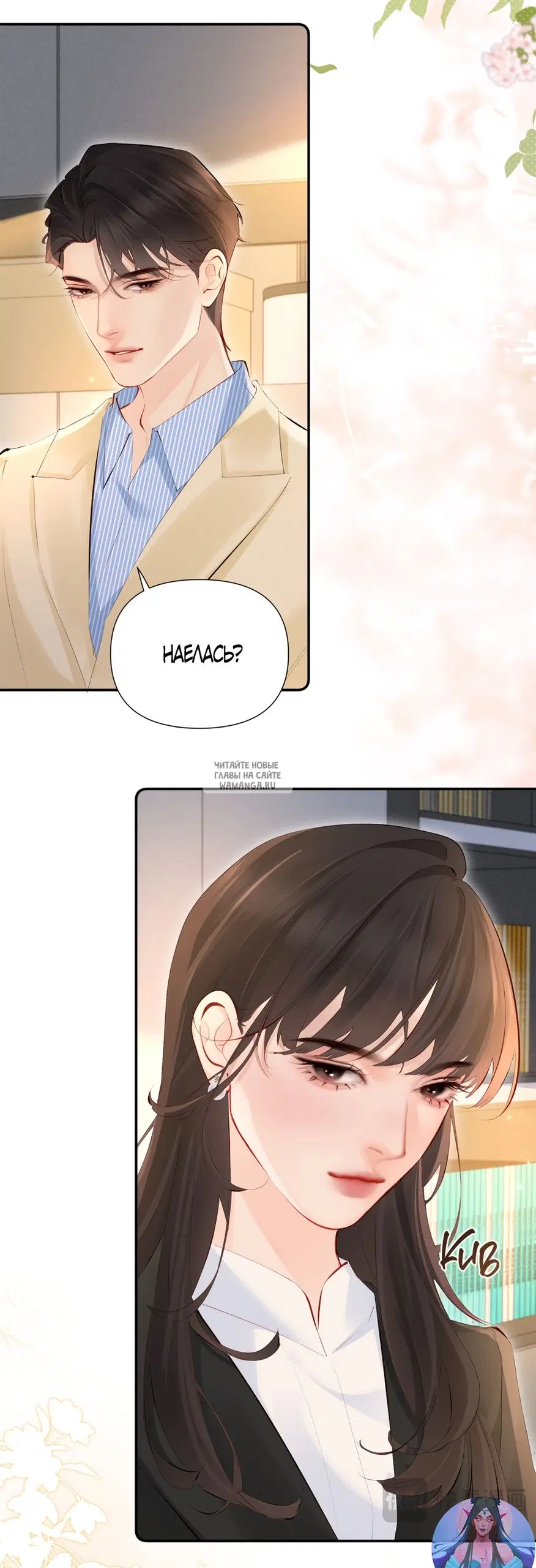Page 3.000