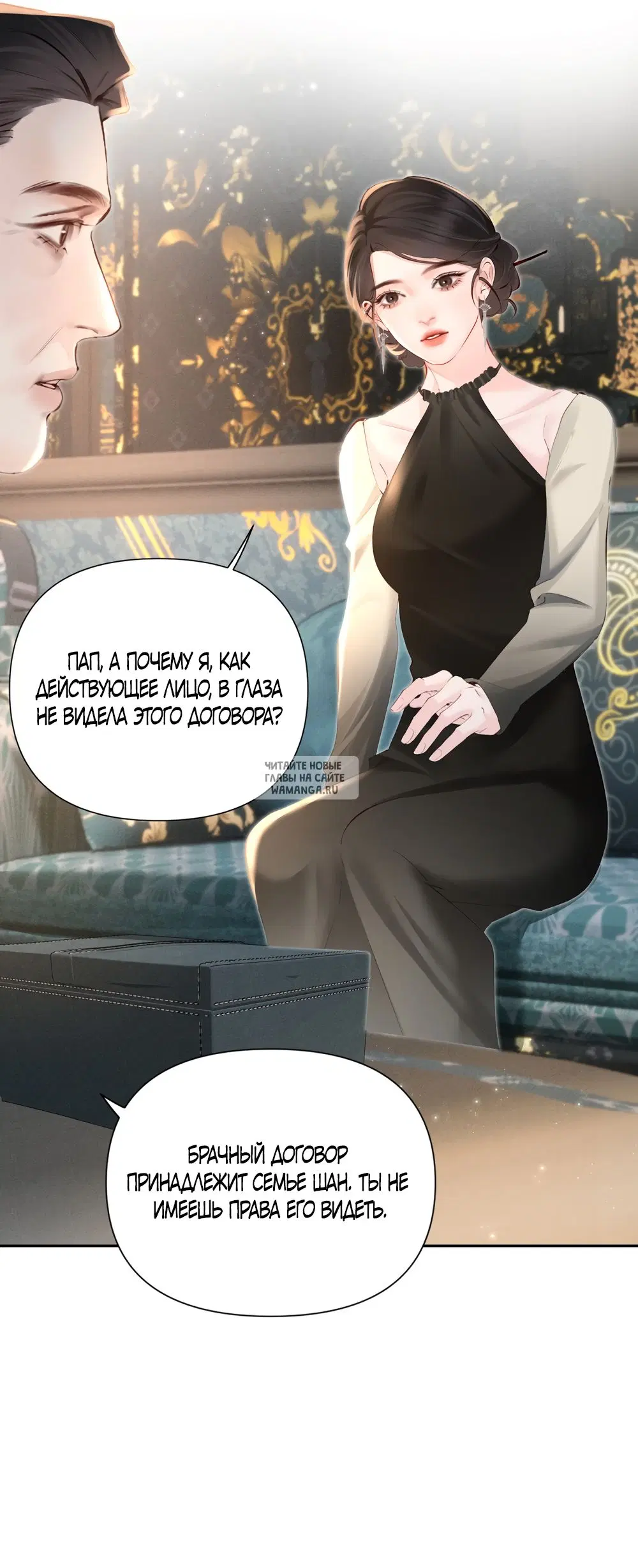 Page 3.000