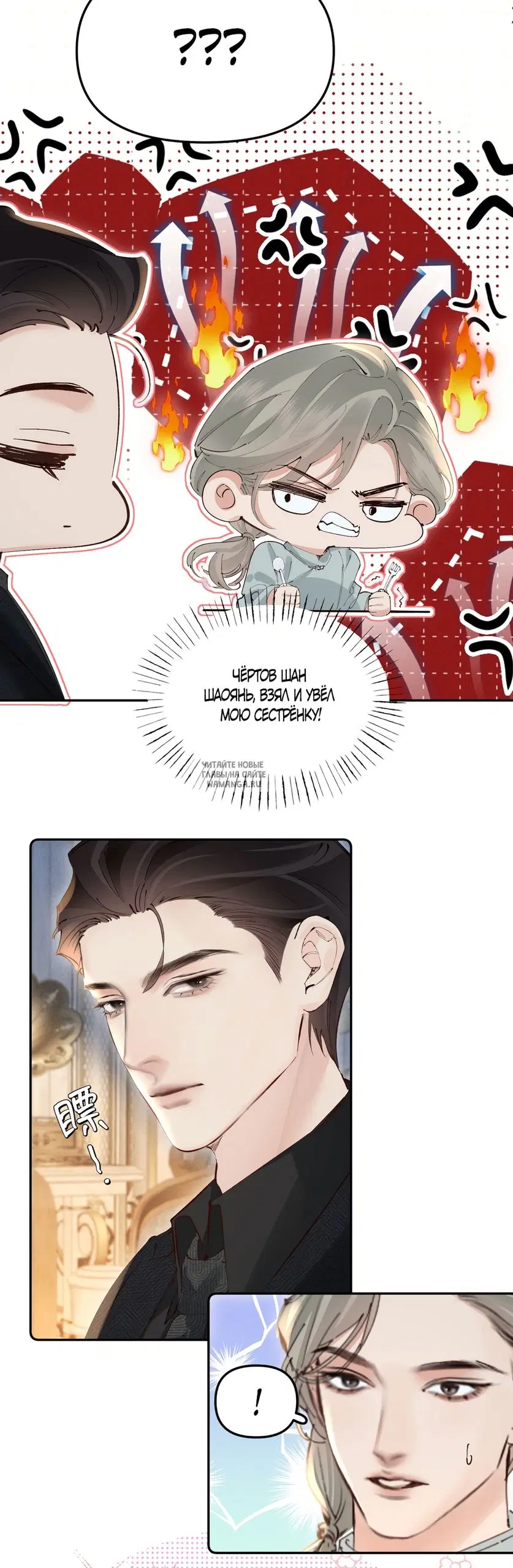 Page 3.000