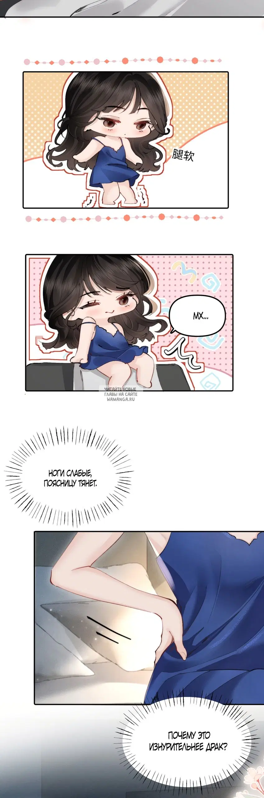 Page 3.000