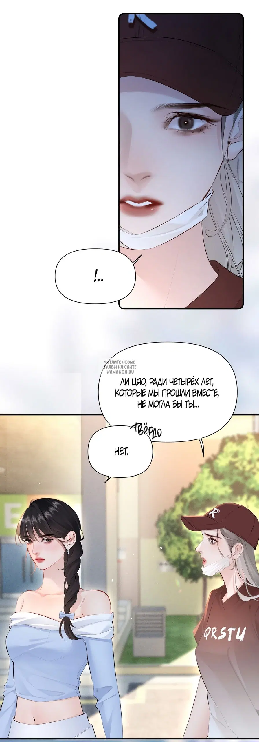Page 32.000