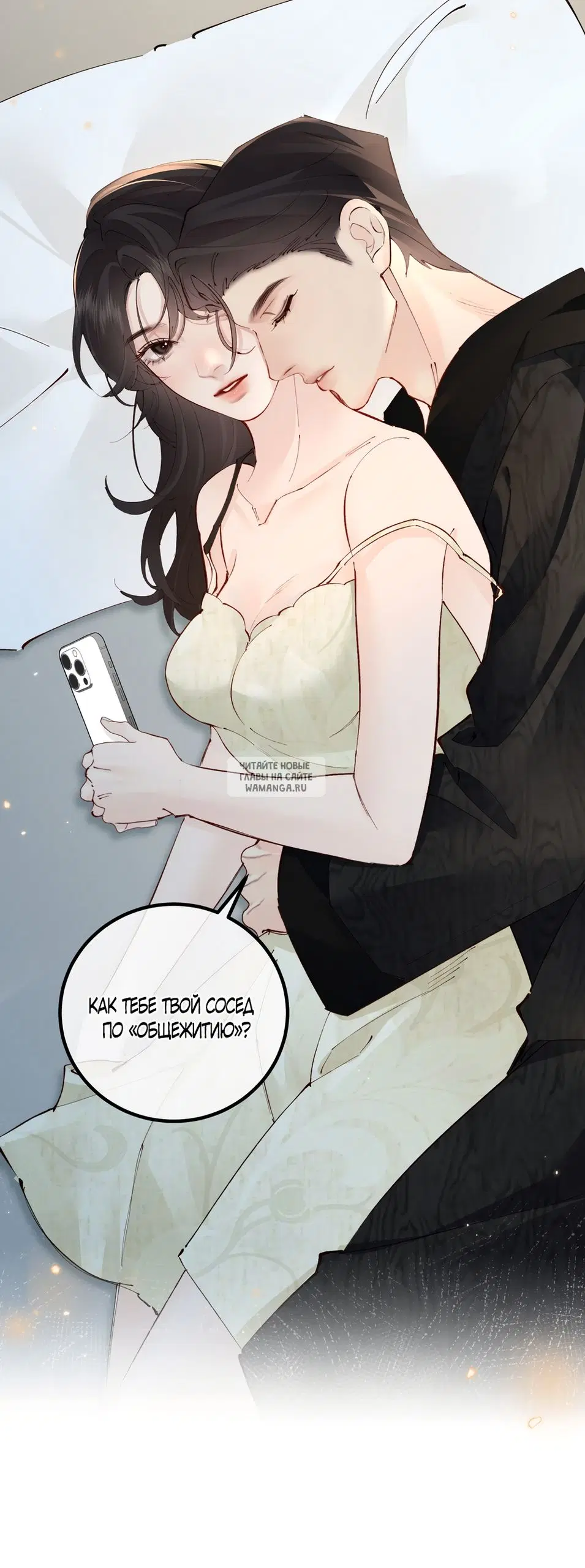 Page 32.000
