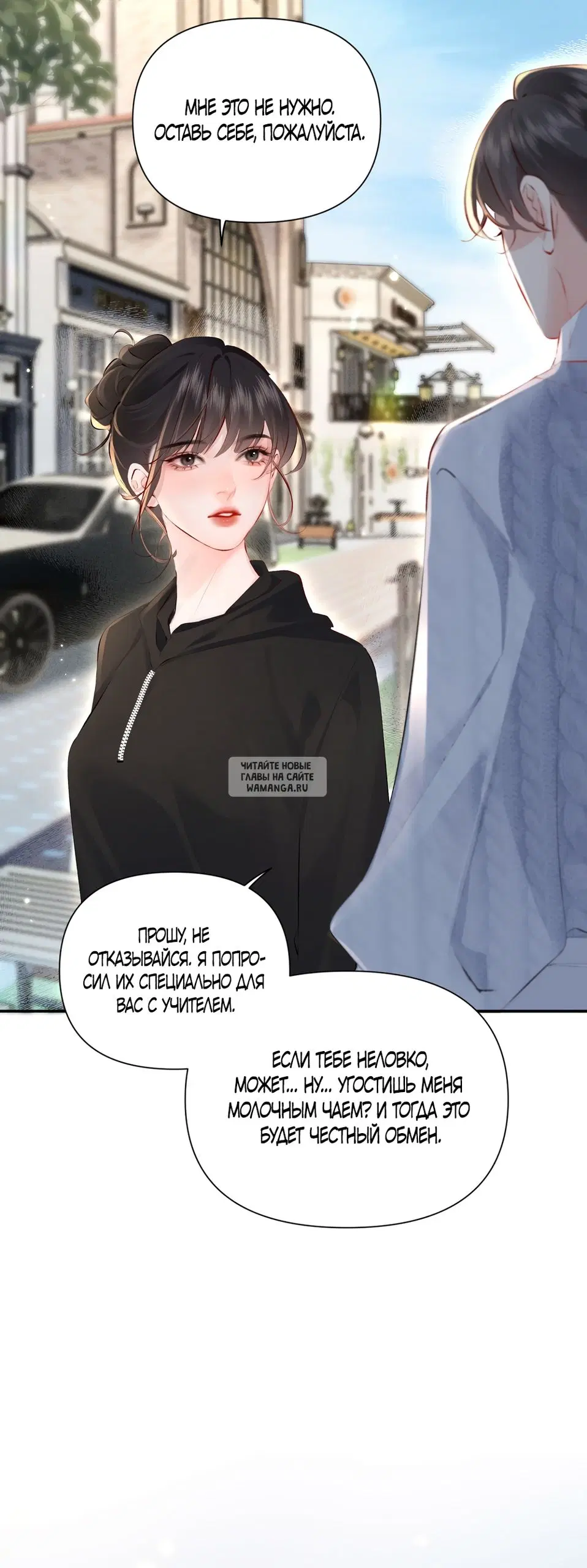 Page 33.000