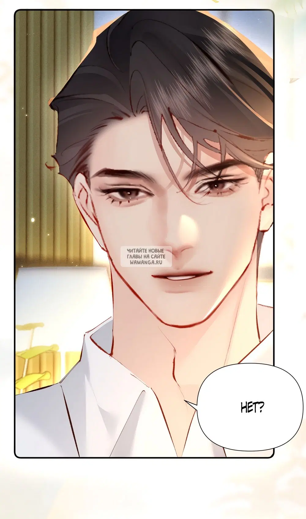 Page 33.000