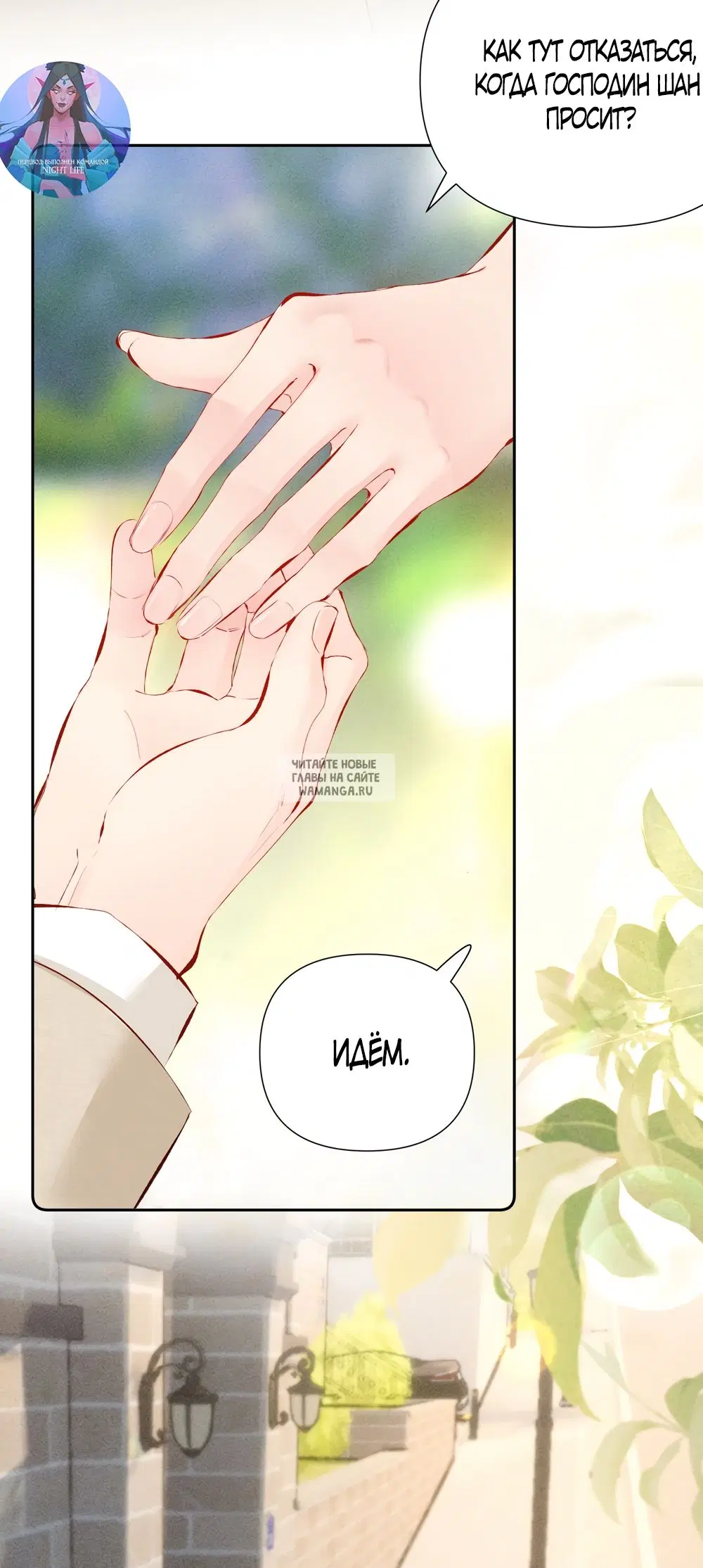 Page 33.000