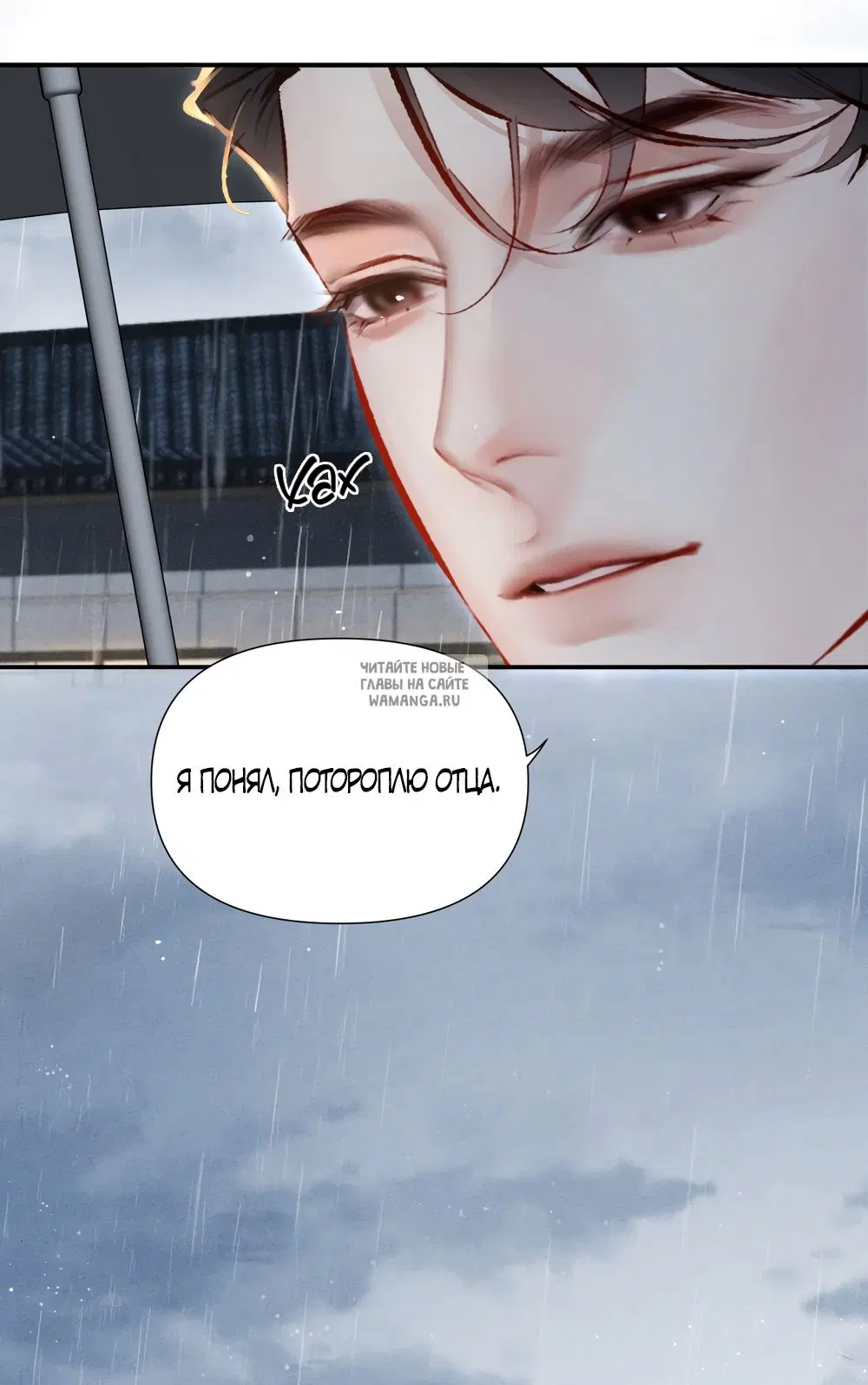 Page 45.000