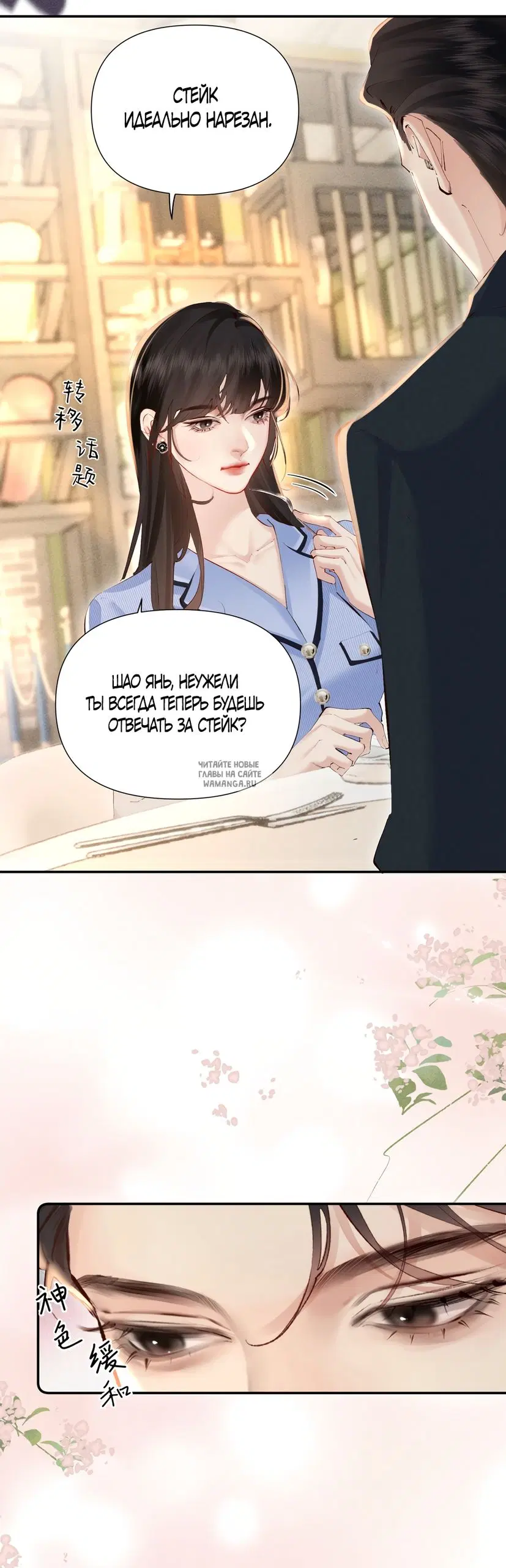 Page 4.000