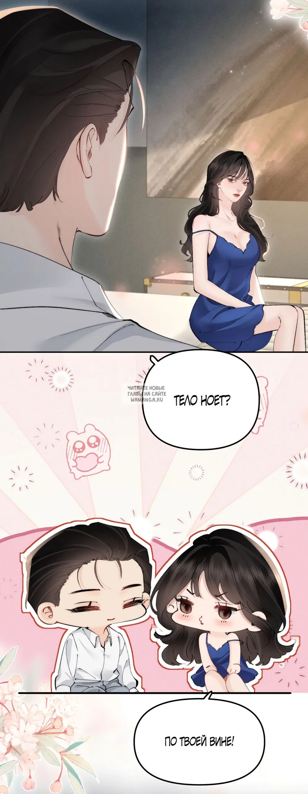 Page 4.000