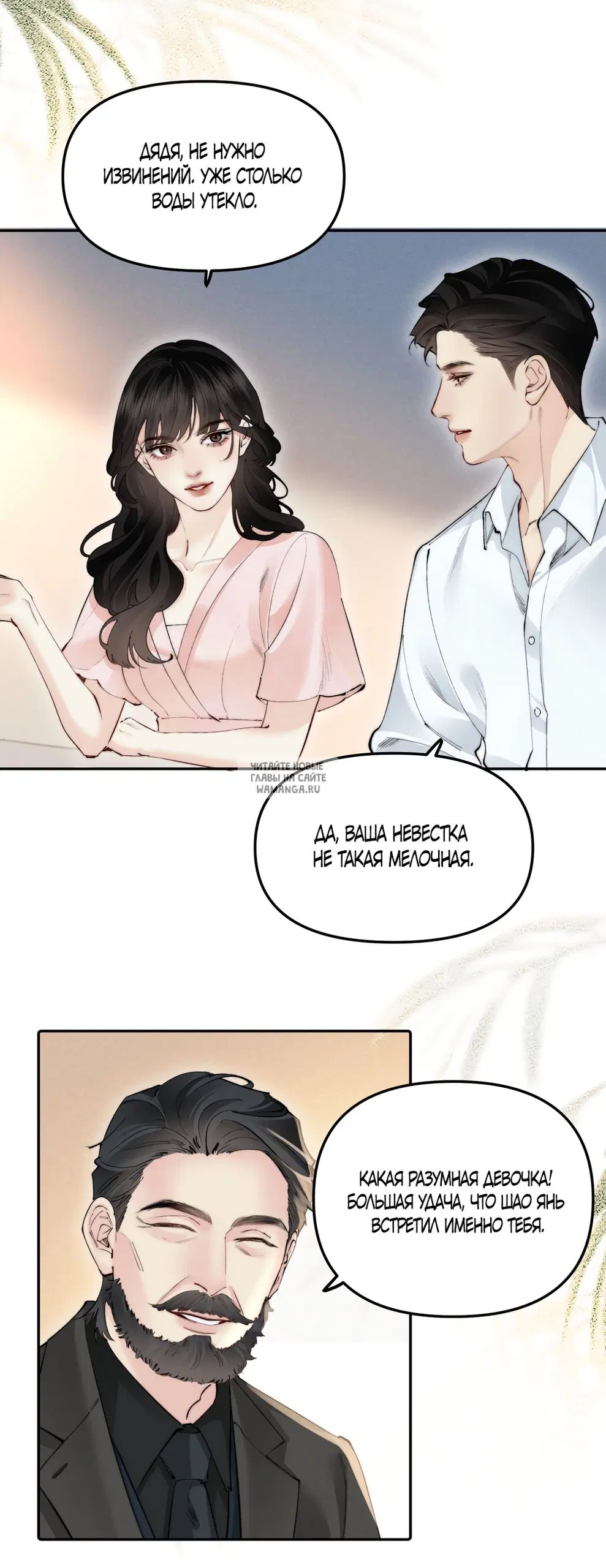 Page 4.000