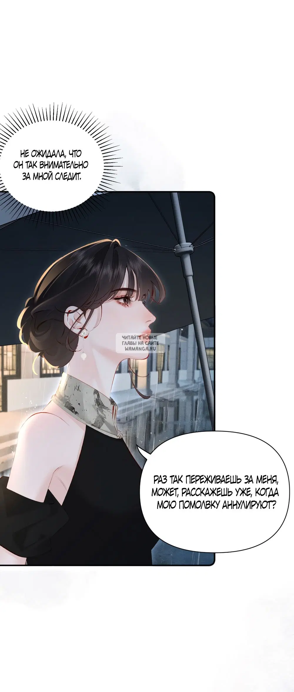 Page 42.000