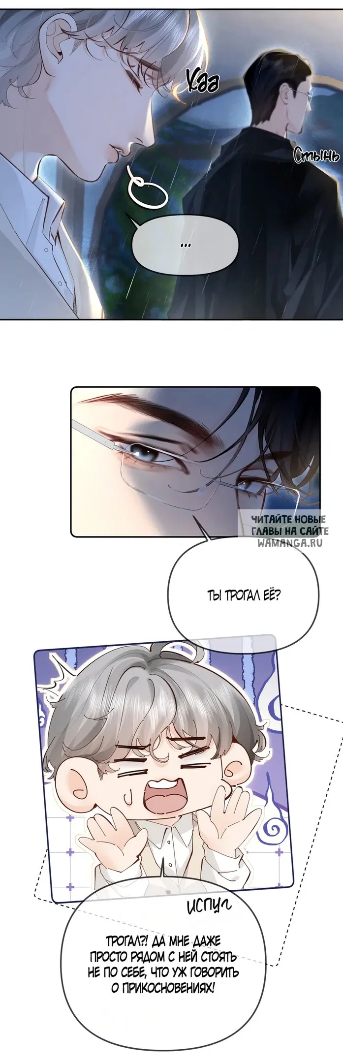 Page 5.000