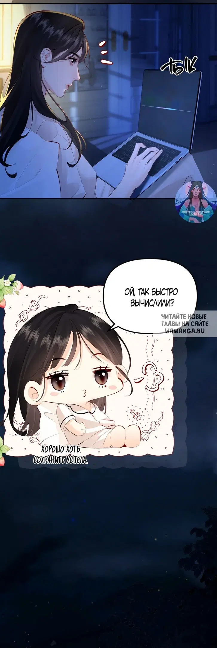 Page 9.000