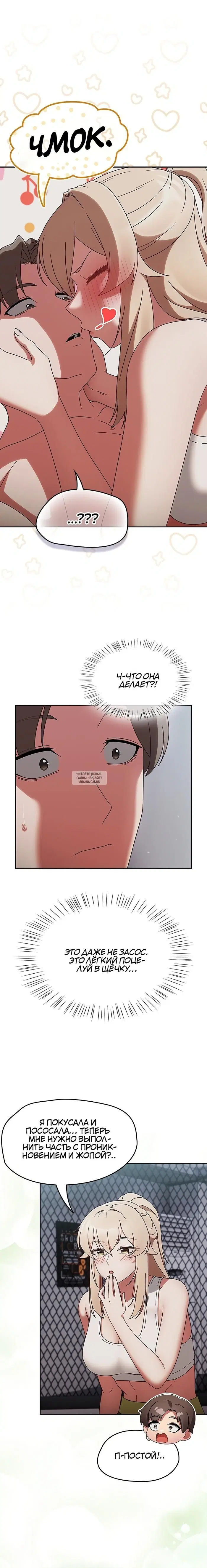 Page 14.000