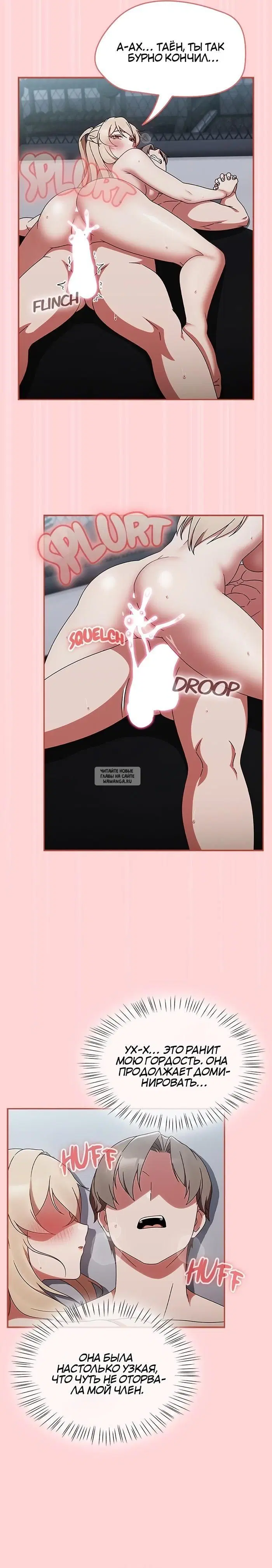 Page 14.000