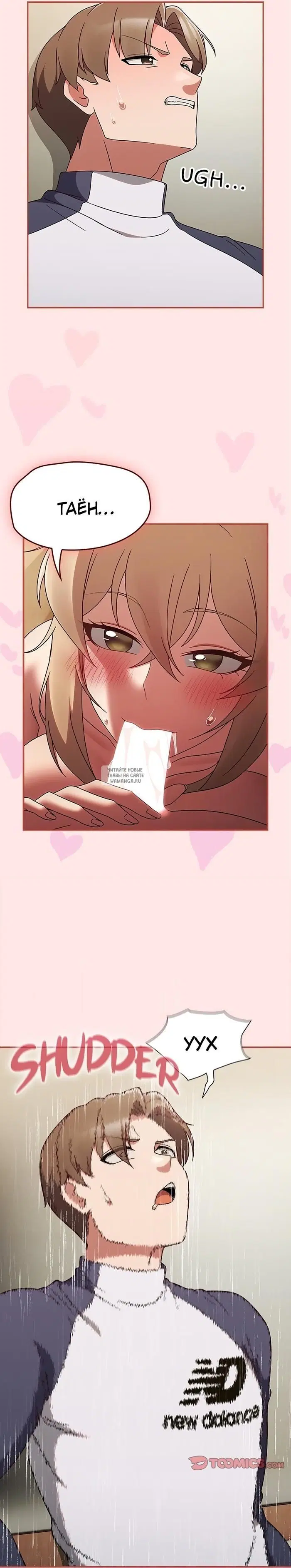 Page 14.000