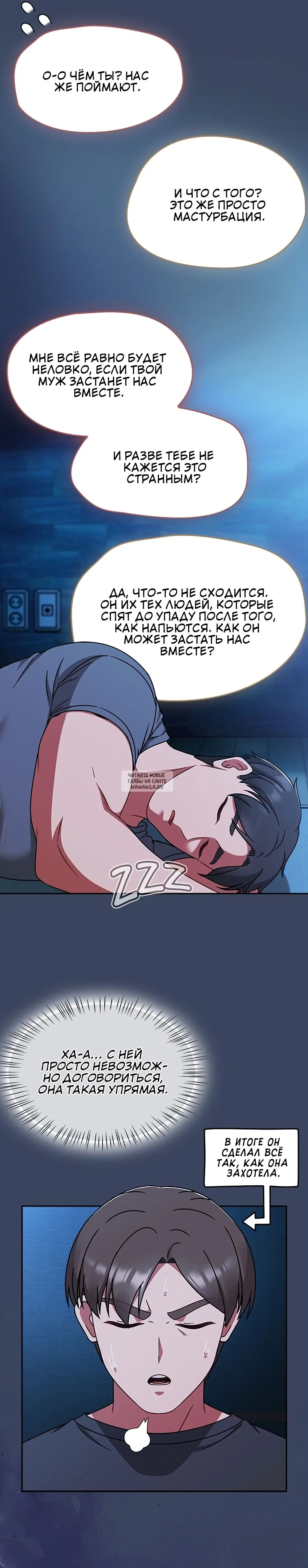 Page 14.000