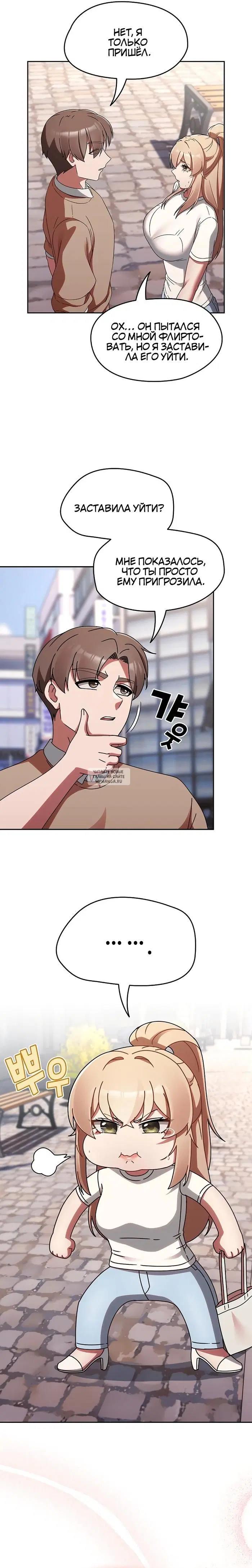 Page 14.000
