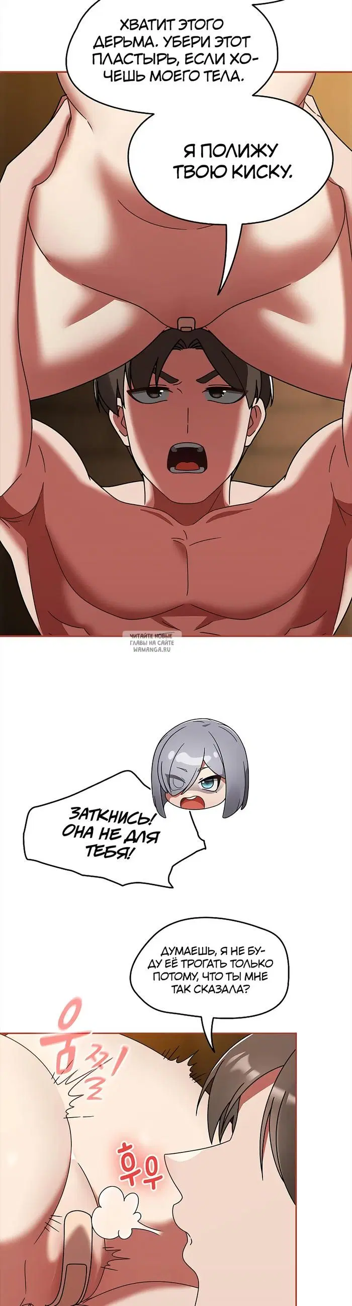 Page 15.000