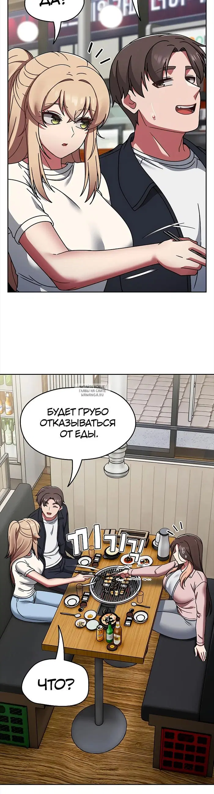 Page 15.000