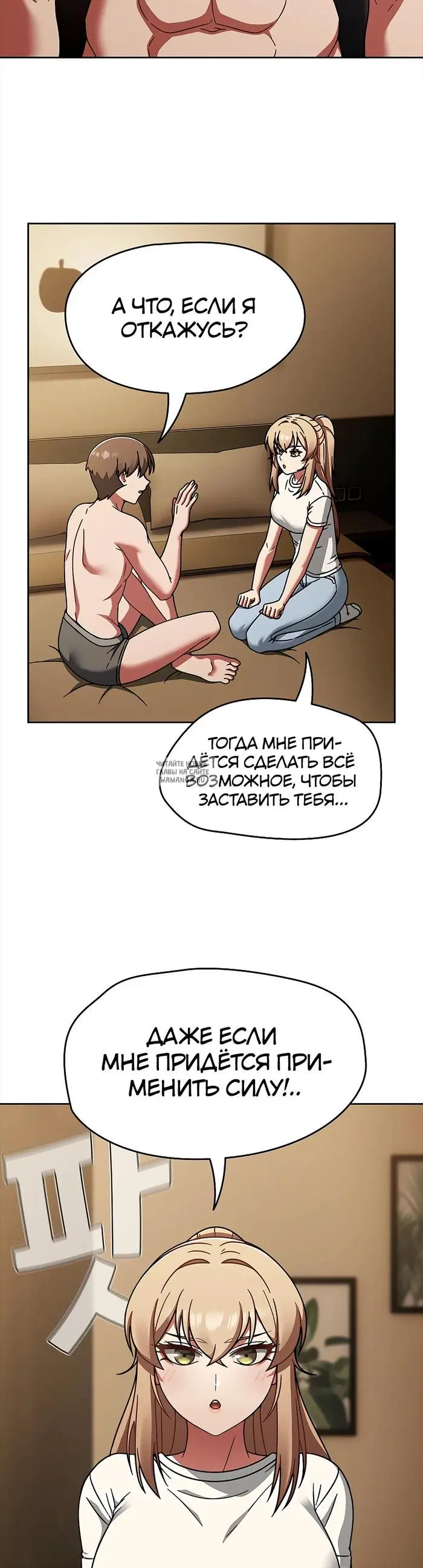 Page 15.000