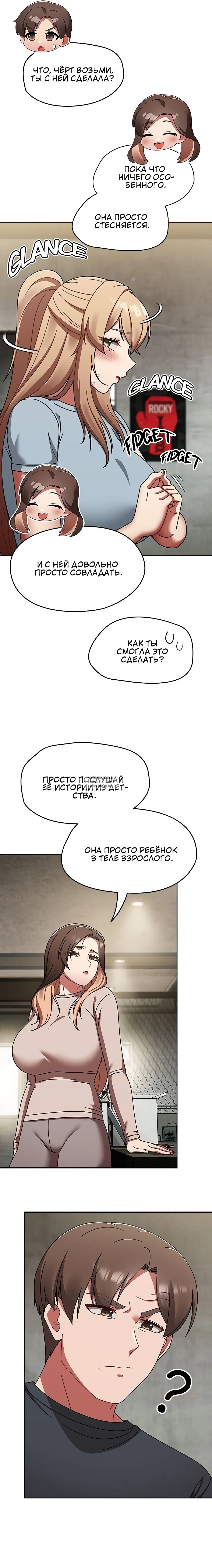 Page 15.000