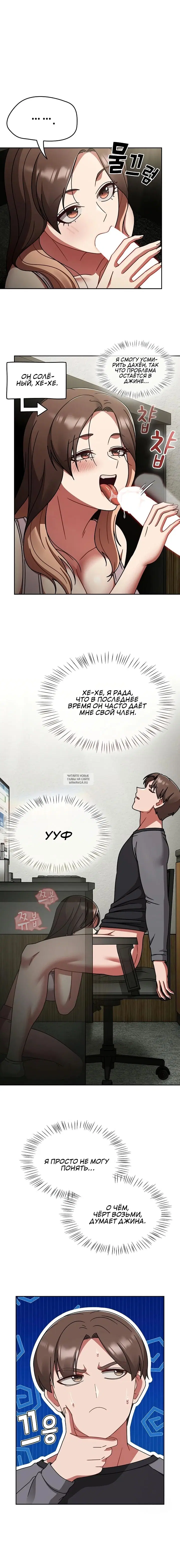 Page 15.000