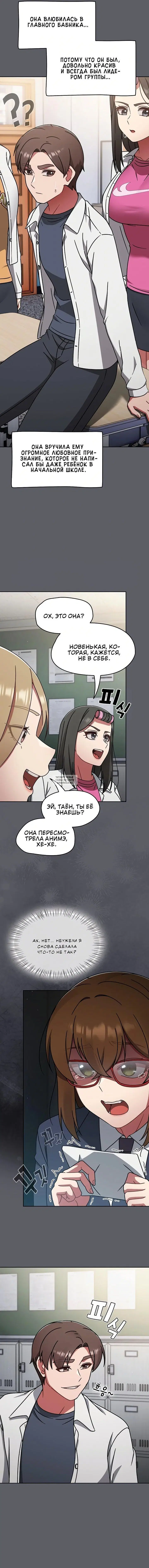 Page 15.000