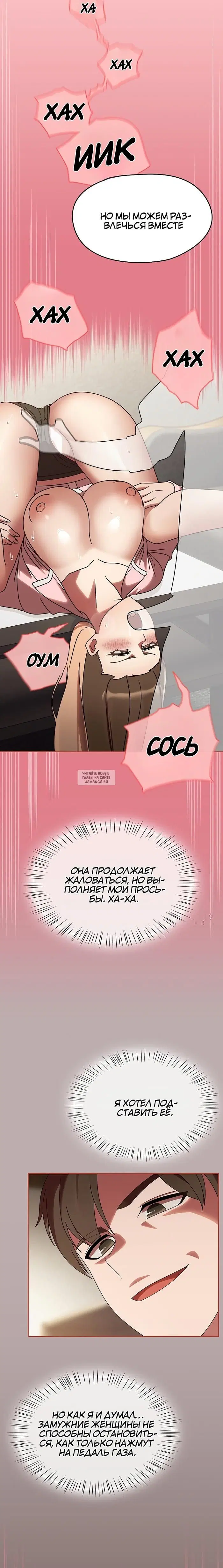 Page 15.000