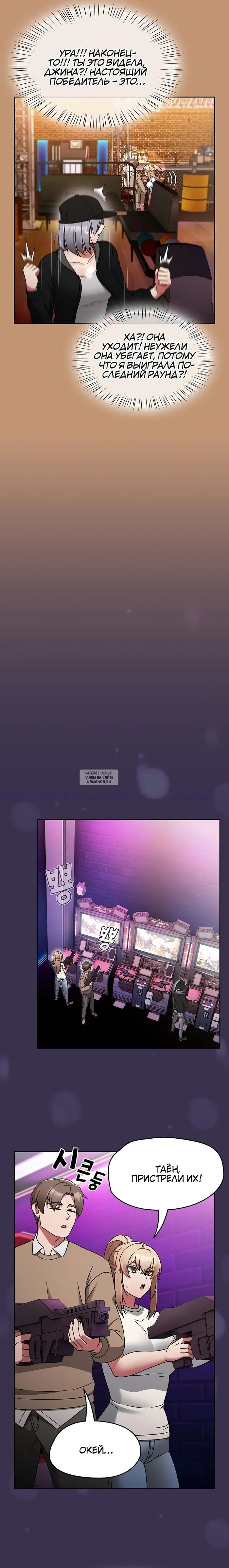 Page 15.000