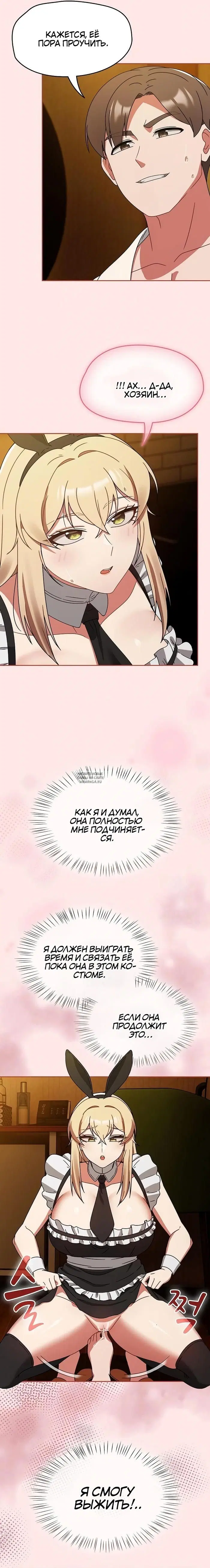 Page 15.000