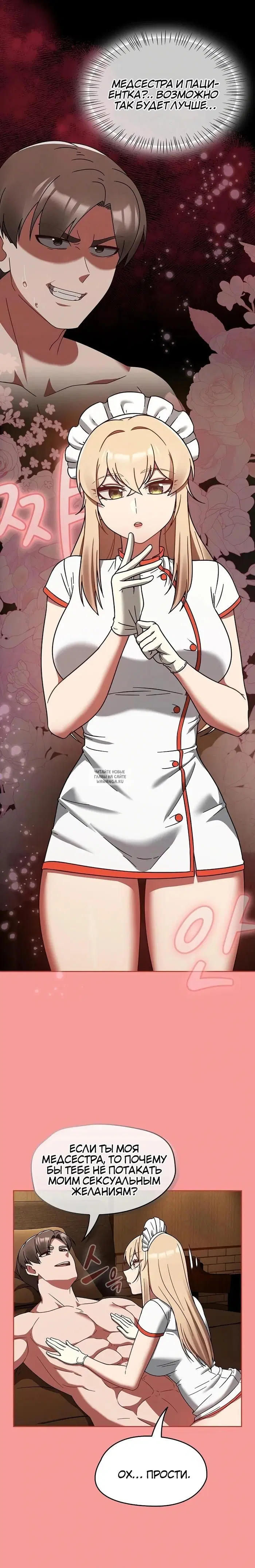 Page 15.000