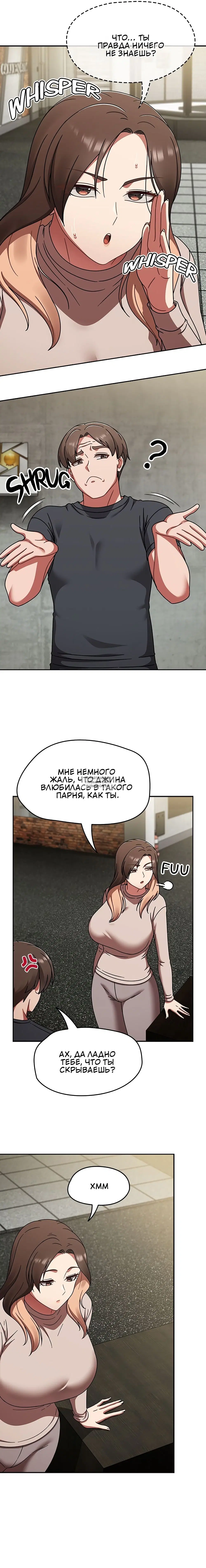Page 16.000