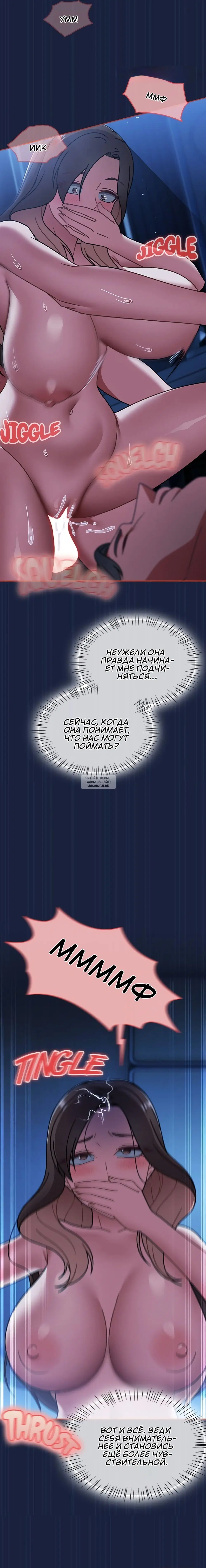 Page 16.000