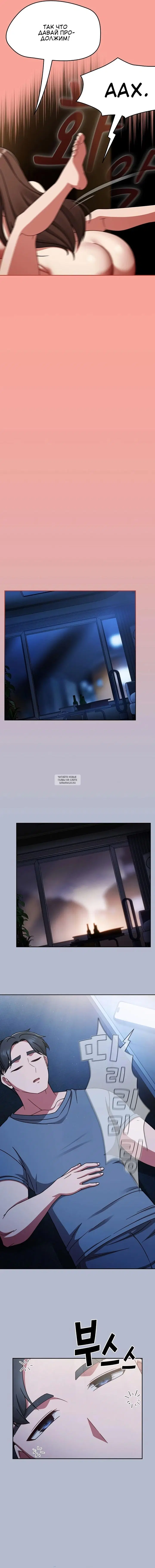 Page 16.000
