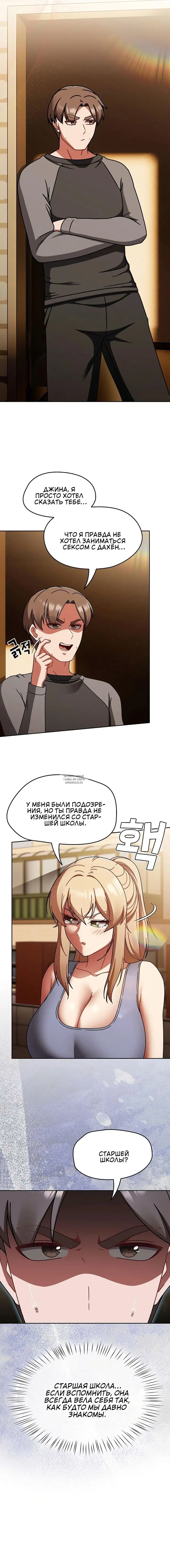 Page 16.000