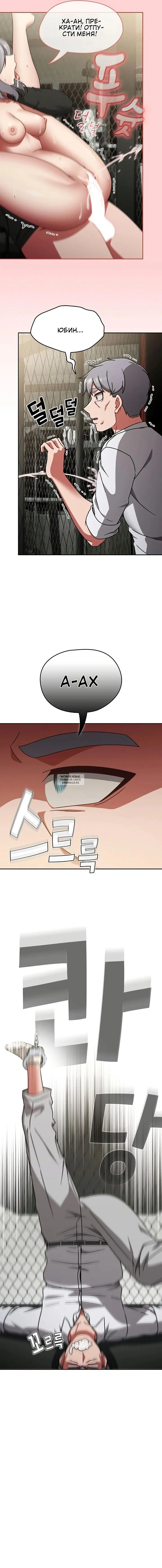 Page 16.000